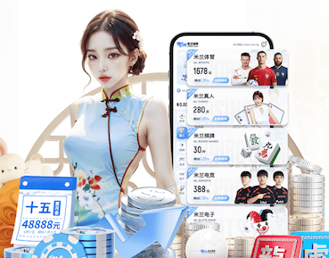 世界杯网址 “红色航道”的背后秘密！解析体育塑胶跑道材料